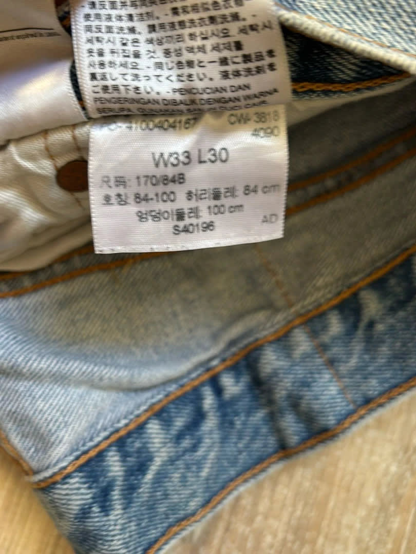 đź›’Jeans Levi's 501 W33 L30đź›’