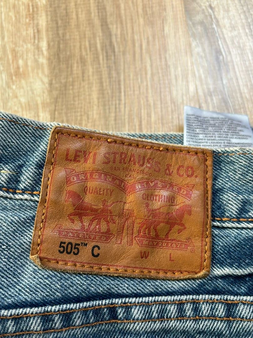 đź›’Jeans Levi's 505 W26 L32đź›’