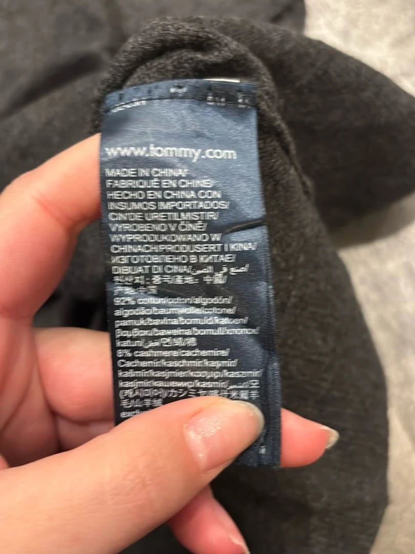 đź›’Pull Tommy Hilfiger Taille Mđź›’