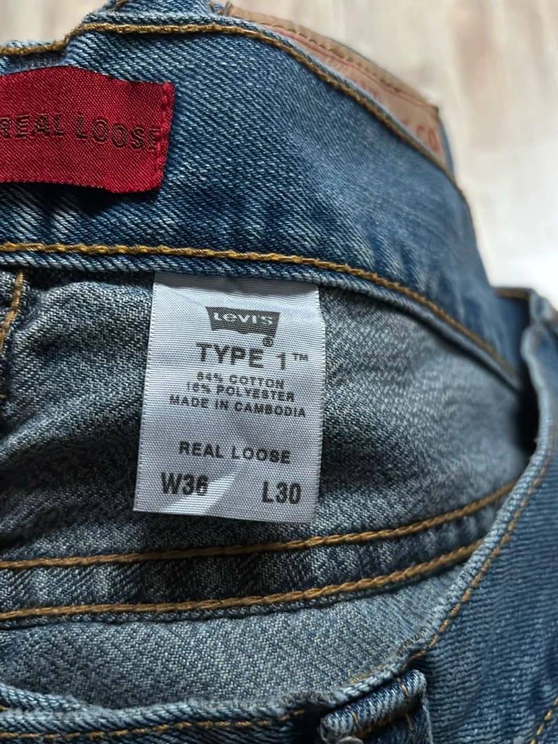 đź›’ Jeans Levi's W36 L30 đź›’