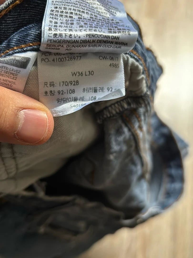 đź›’Jeans Levi's 501 W36 L30đź›’