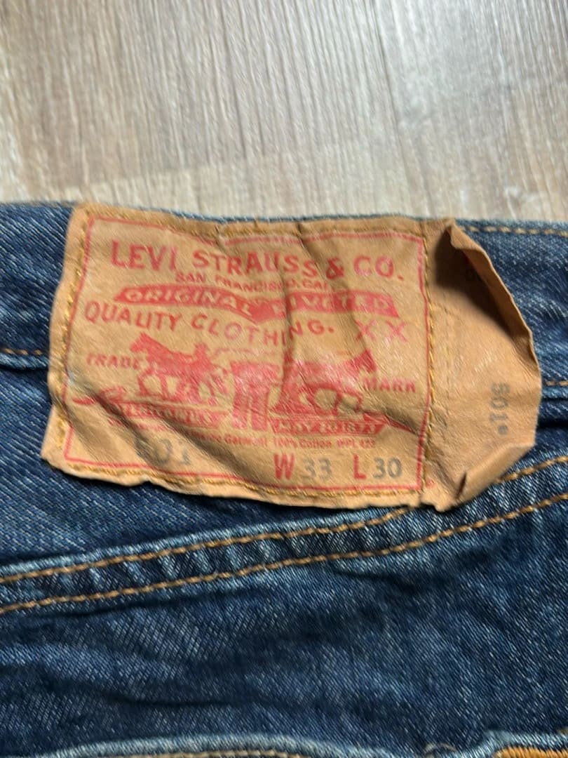 đź›’Jeans Levi's 501 W33 L30đź›’