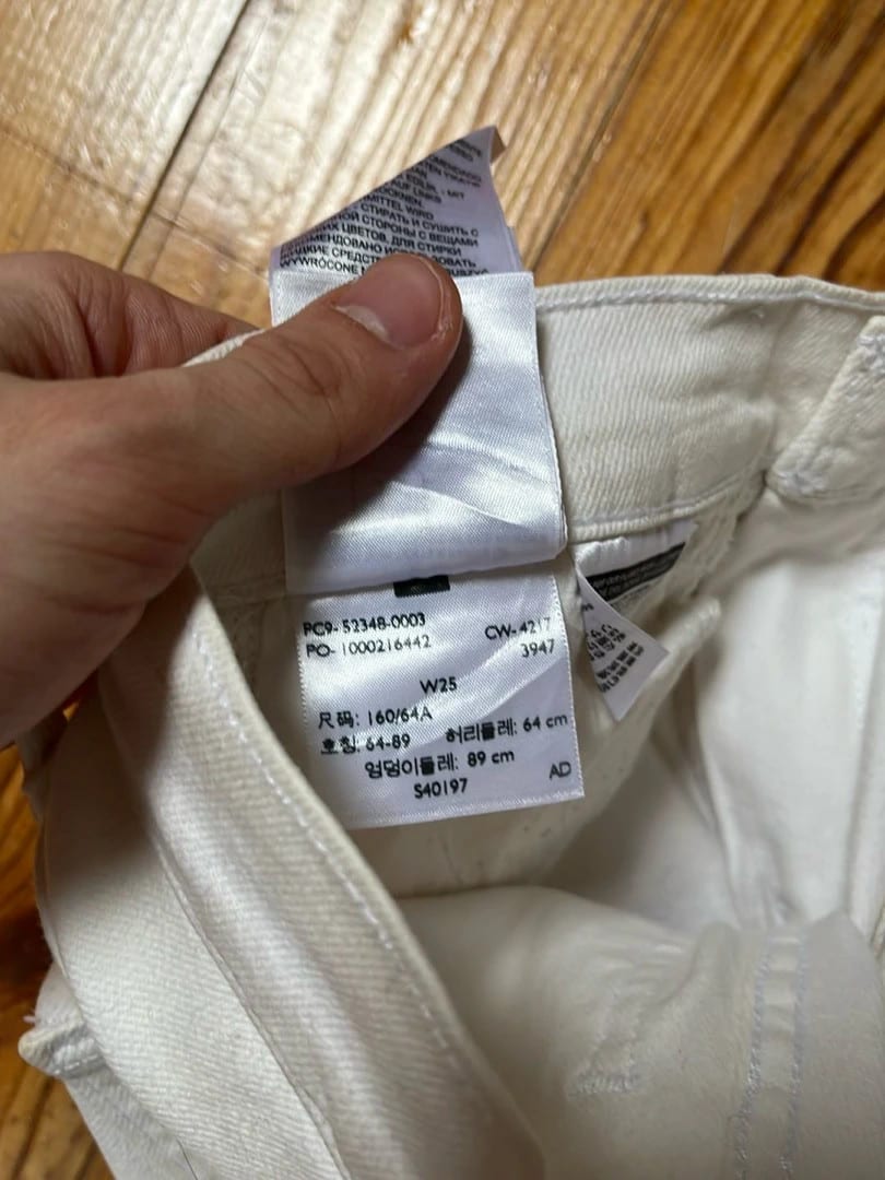 đź›’Jeans Levi's W25 Blancđź›’