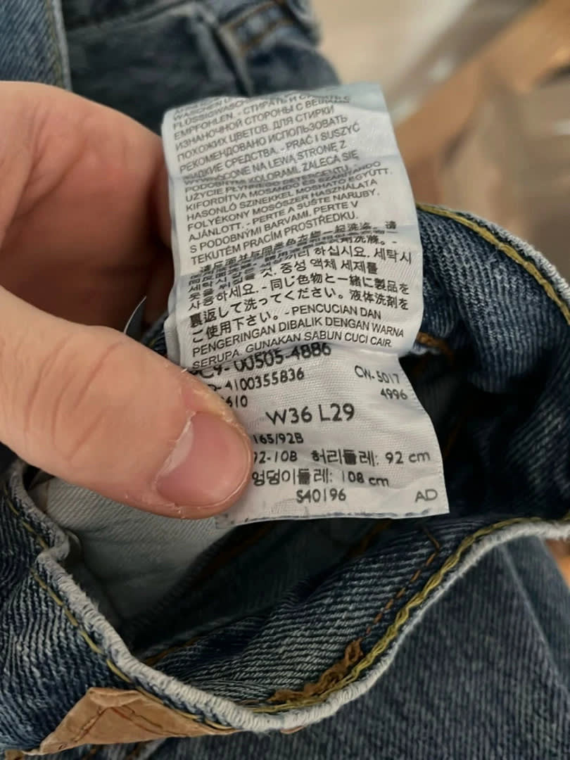 đź›’Jeans Levi's 505 W36 L29đź›’