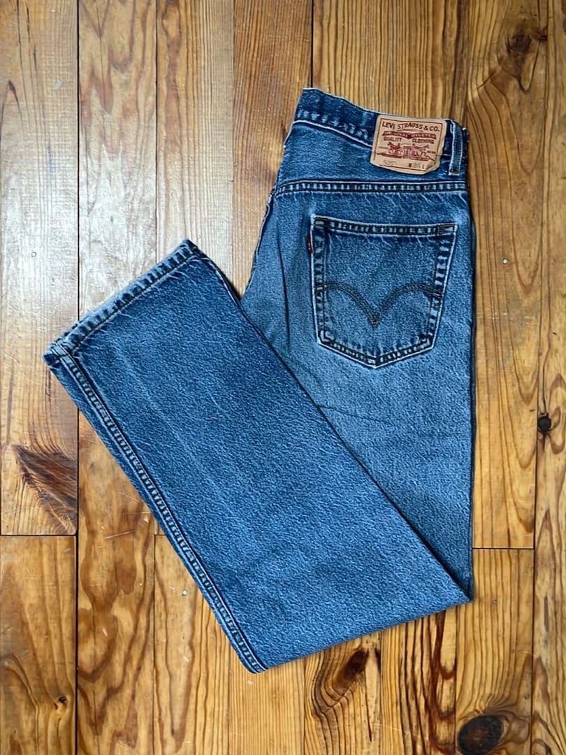 đź›’Jeans Levi's 505 W36 L34đź›’