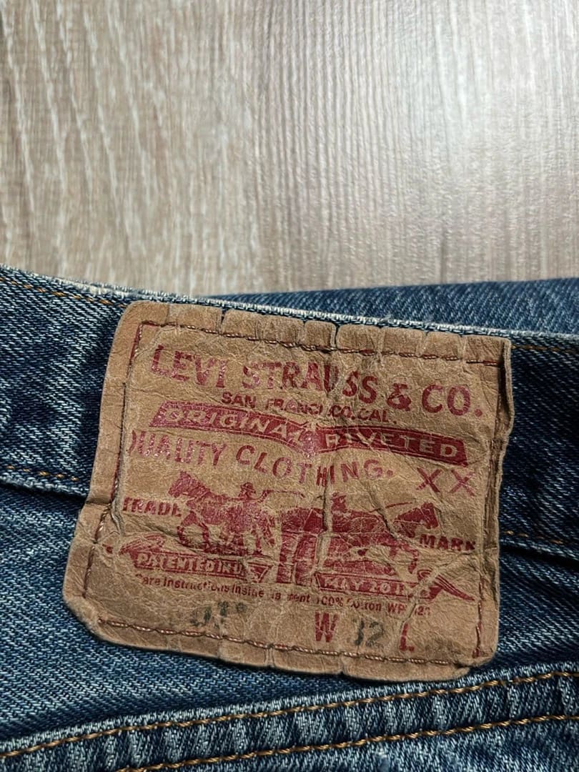 đź›’Jeans Levi's 501 W32 L30đź›’