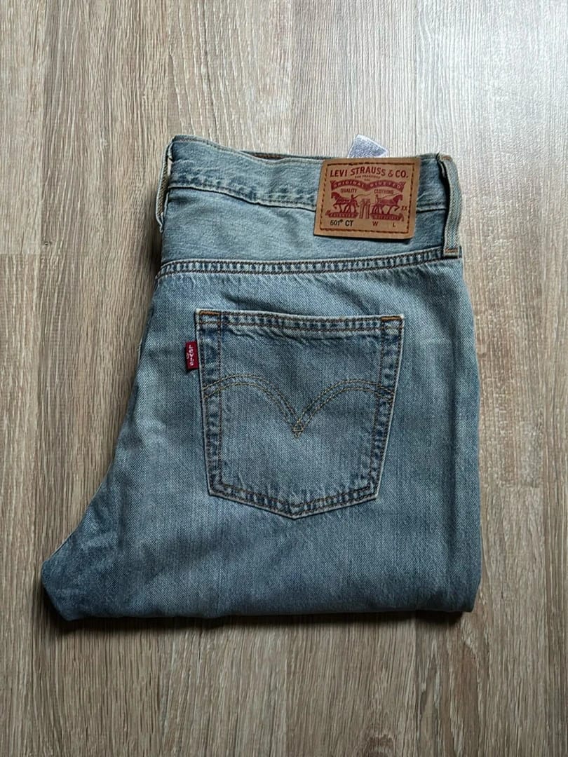 đź›’Jeans Levi's 501 W29 L34đź›’