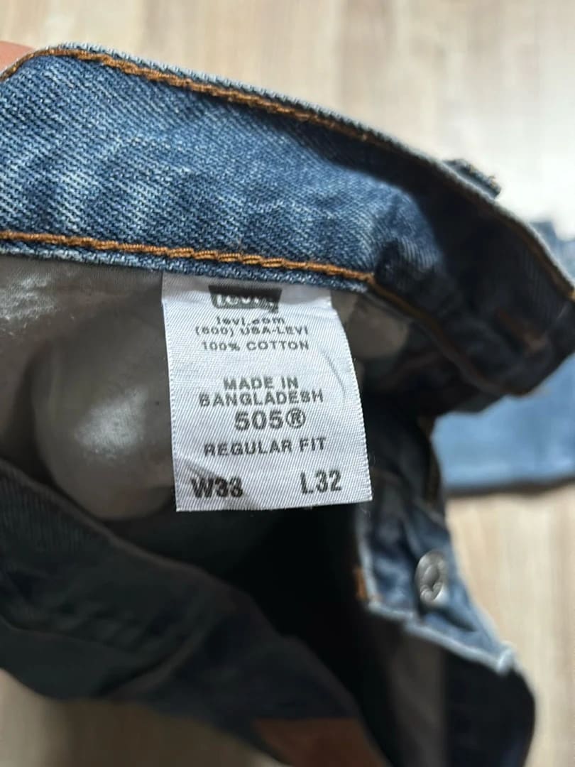 đź›’Jeans Levi's 505 W33 L32đź›’