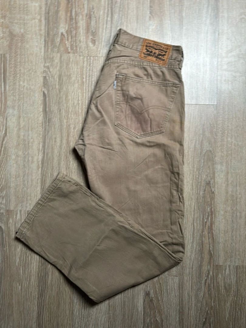 đź›’Jeans Levi's 505 W32 L32đź›’