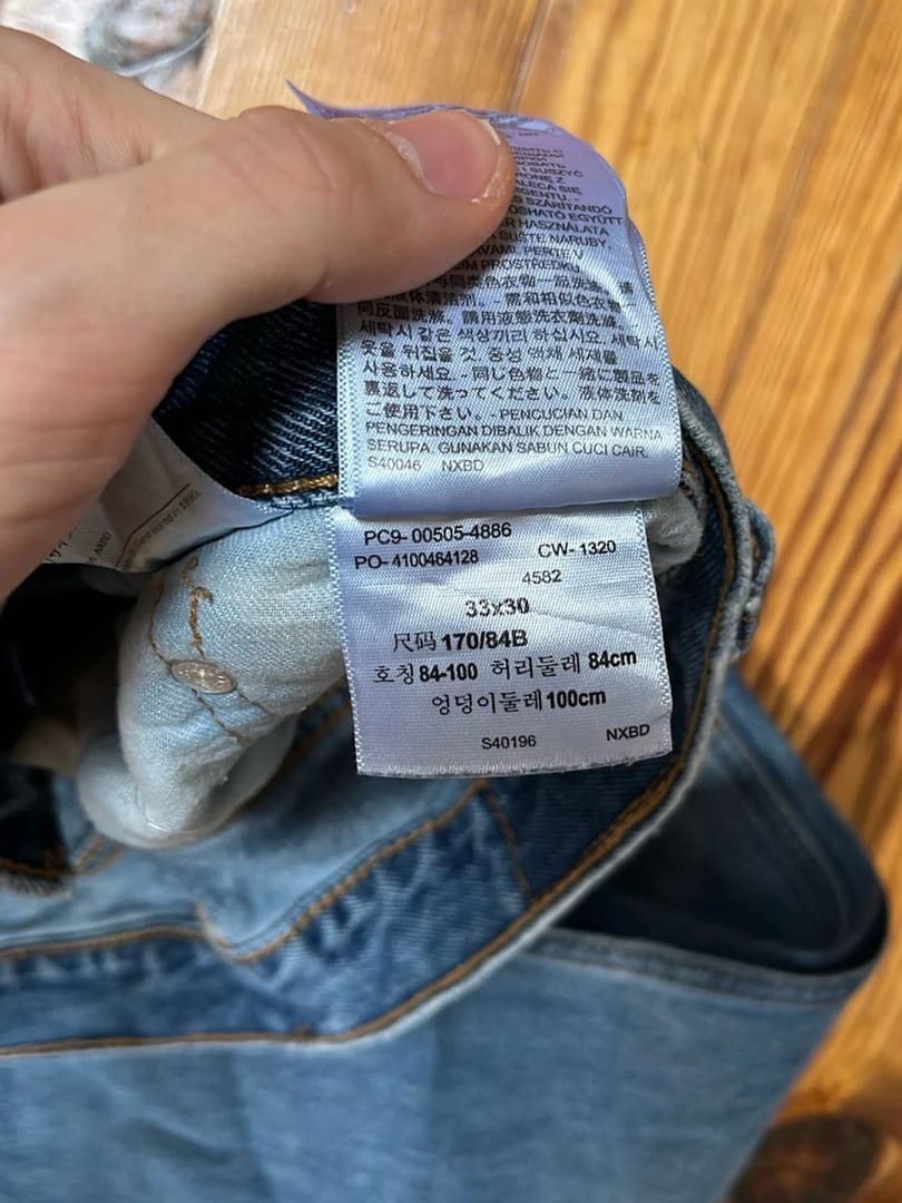đź›’Jeans Levi's 505 W33 L30đź›’