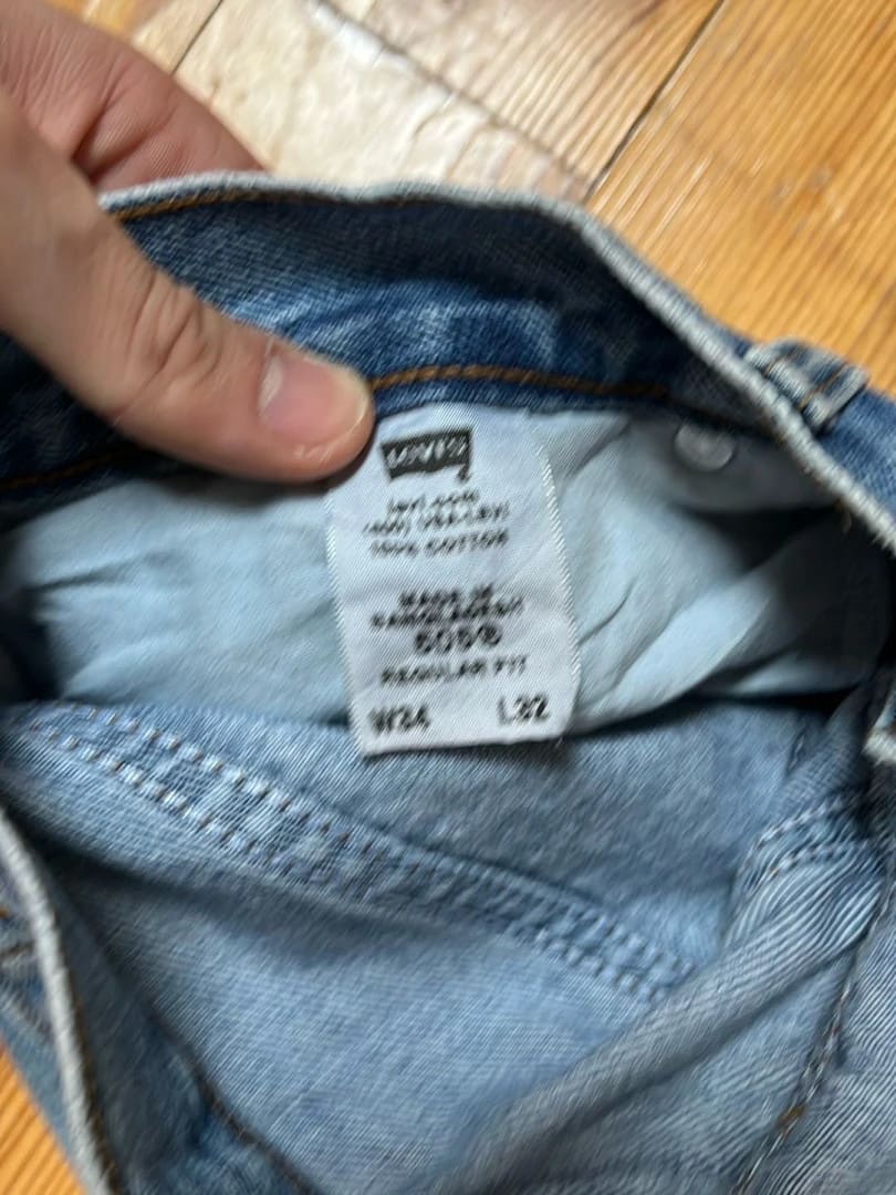 đź›’Jeans Levi's 505 W34 L32đź›’