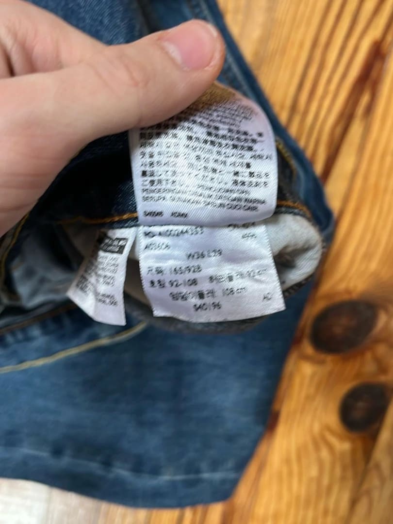 đź›’Jeans Levi's 505 W36 L29đź›’