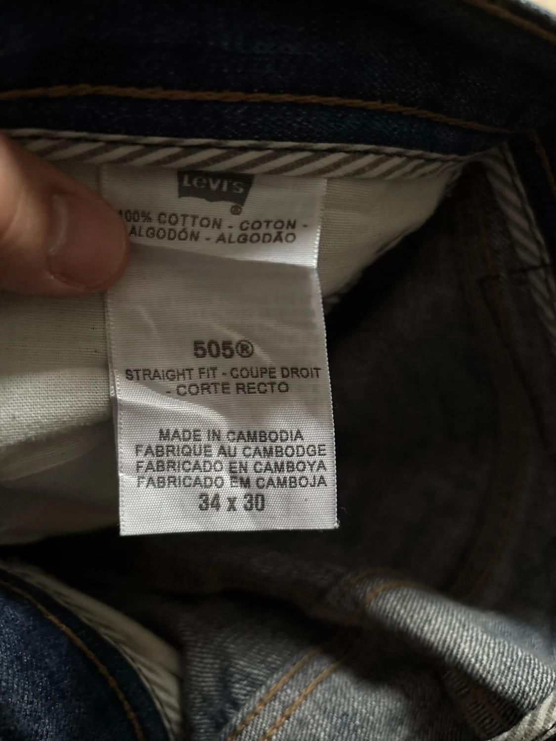 đź›’Jeans Levi's 505 W34 L30đź›’