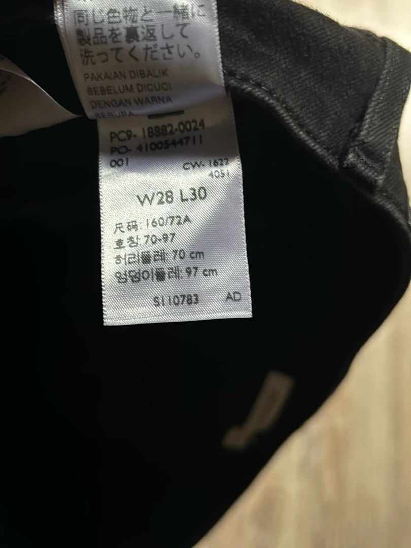đź›’Jeans Levi's W28 L30đź›’