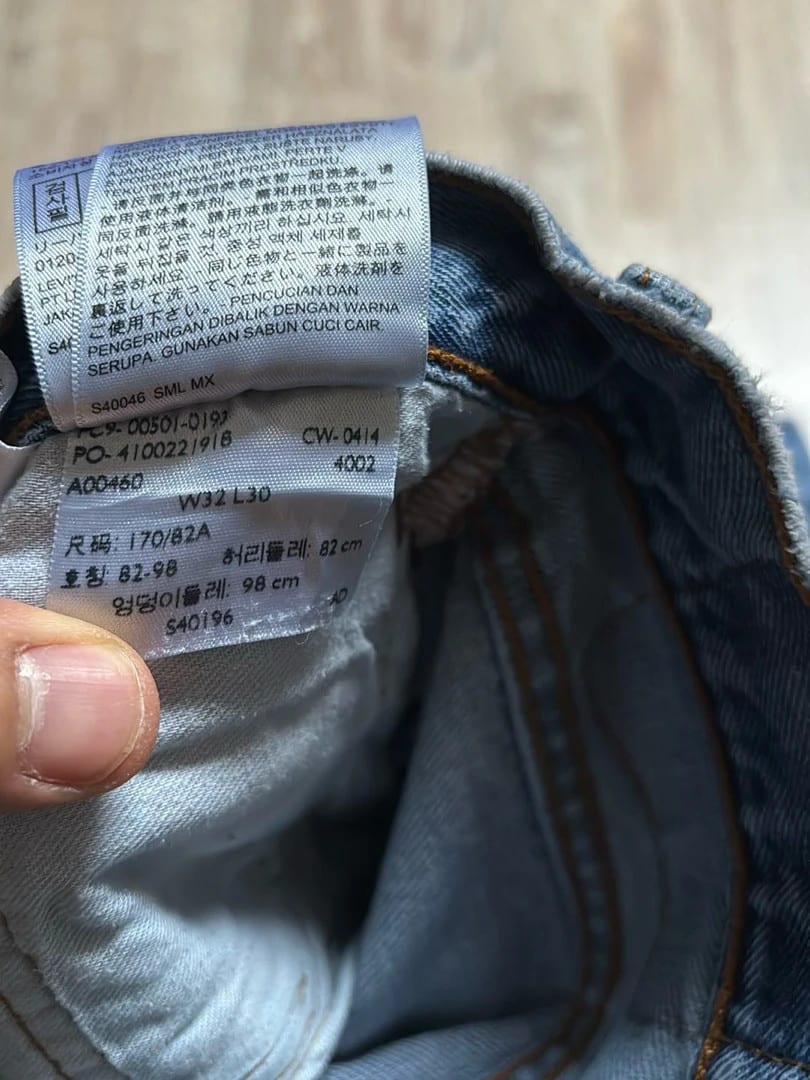 đź›’Jeans Levi's 505 W32 L30đź›’