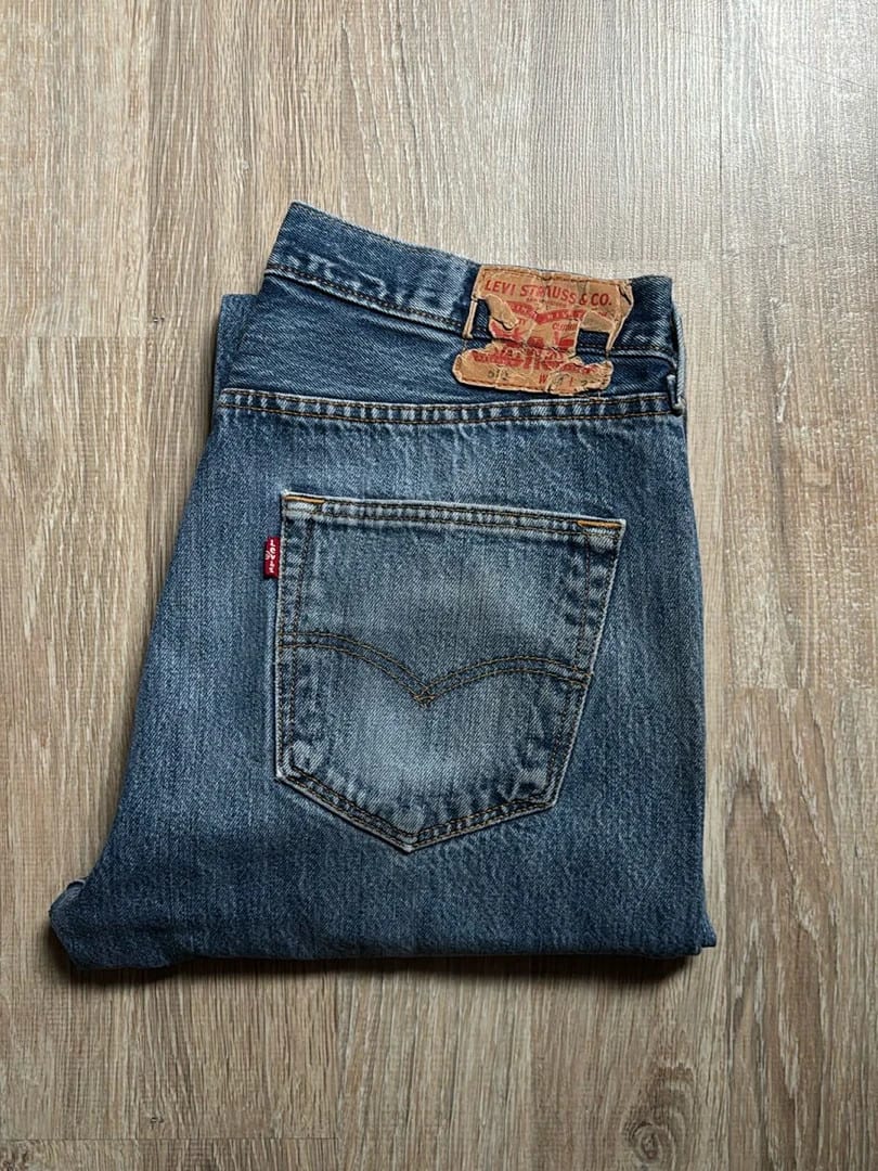 đź›’Jeans Levi's 505 W34 L29đź›’