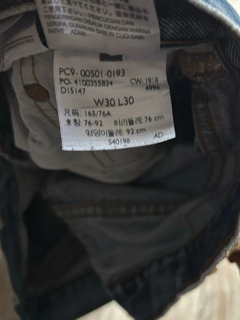 đź›’Jeans Levi's 501 W30 L30đź›’