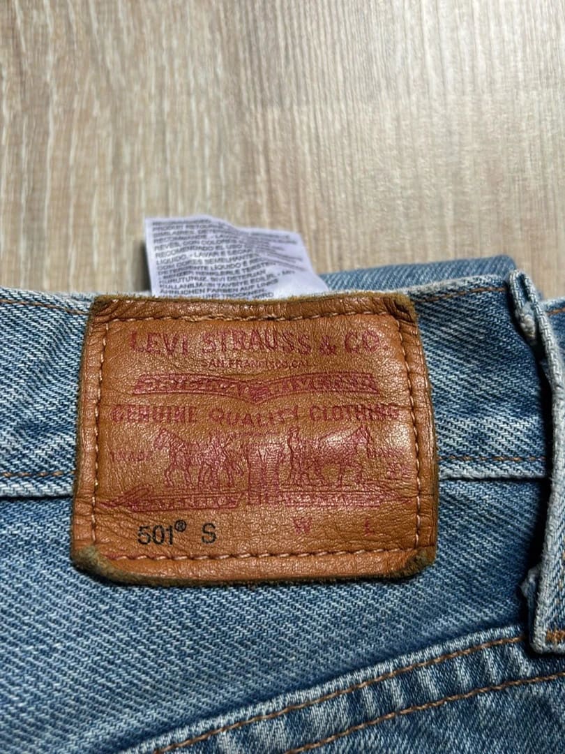đź›’Jeans Levi's 505 W26 L28đź›’