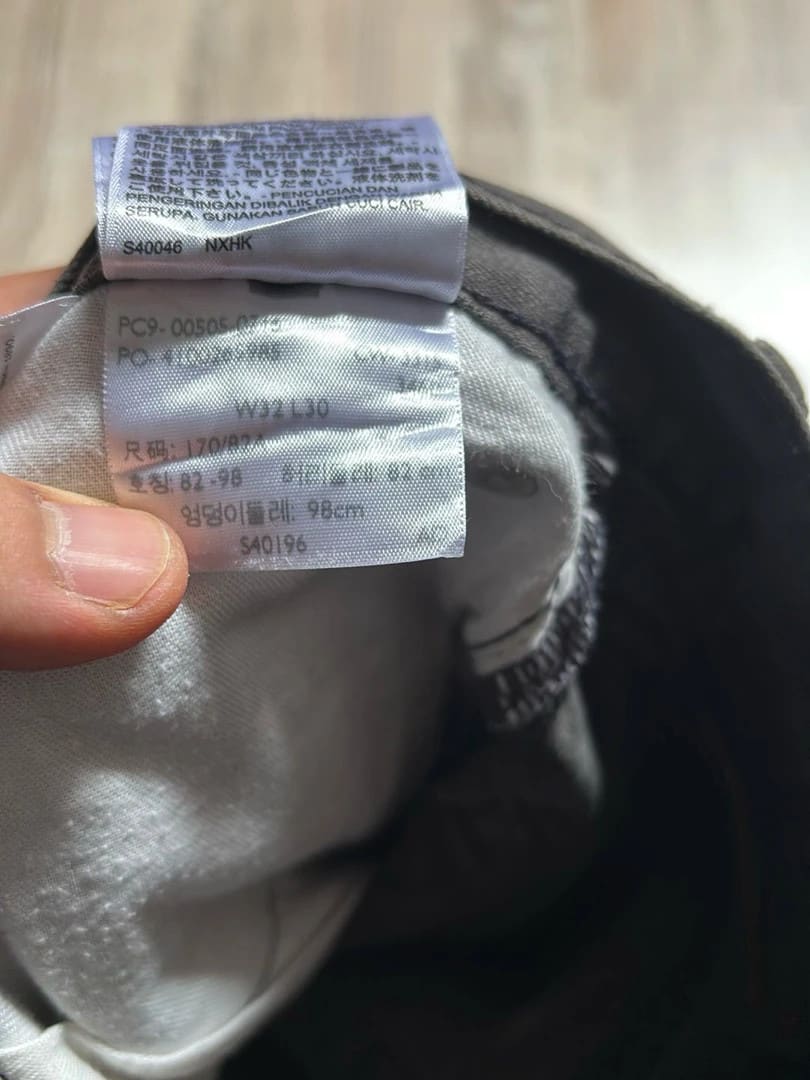 đź›’Jeans Levi's 505 W32 L30đź›’