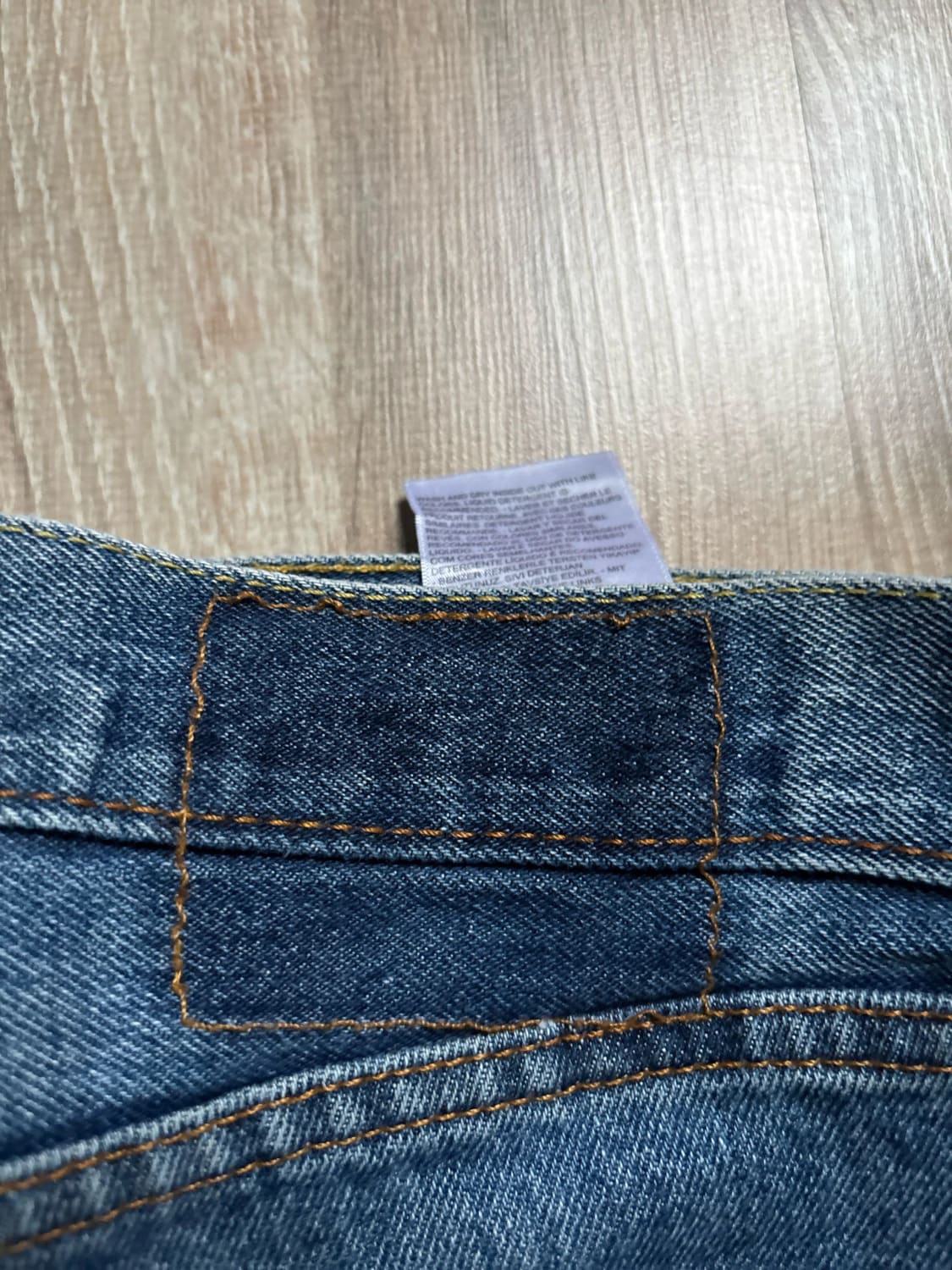 đź›’Jeans Levi's 505 W29 L30đź›’