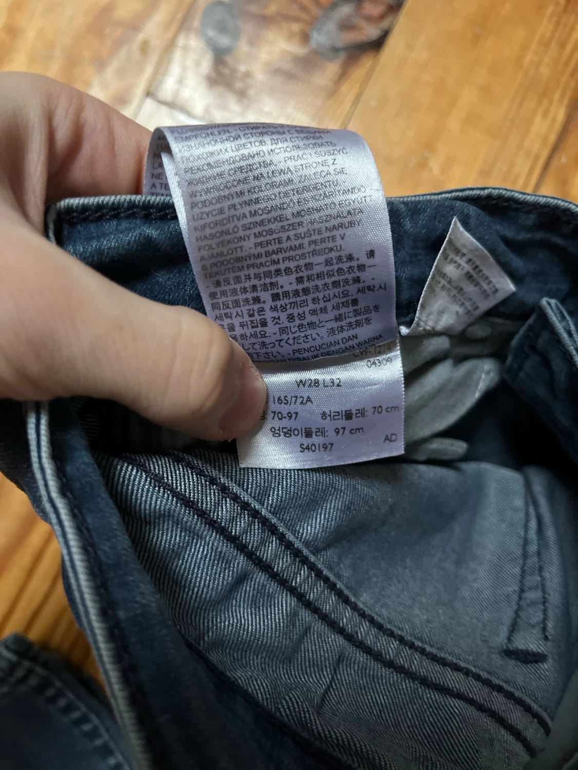 đź›’Jeans Levi's W26 L30đź›’