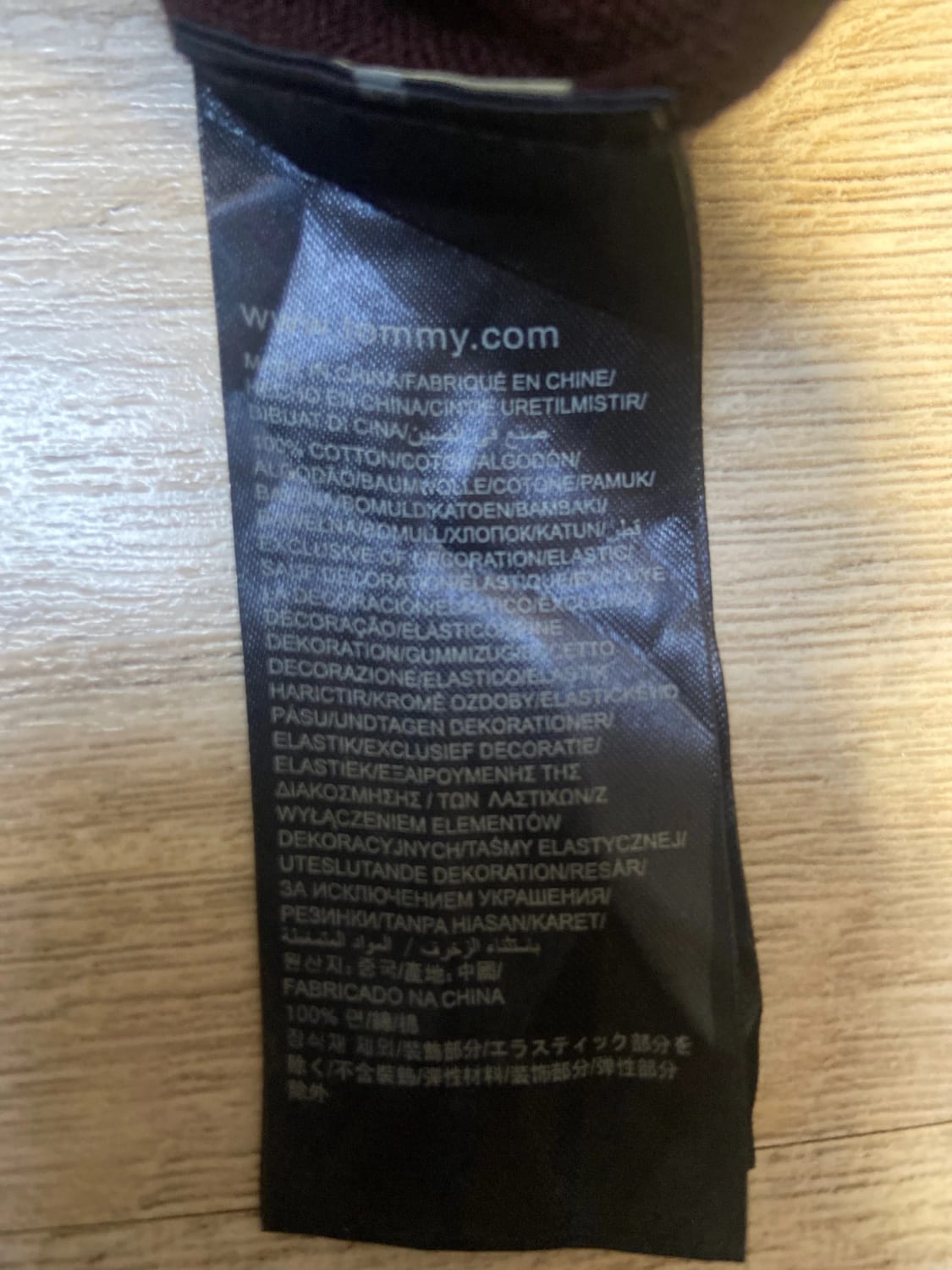 đź›’Pull Tommy Hilfiger XL Bordeauxđź›’