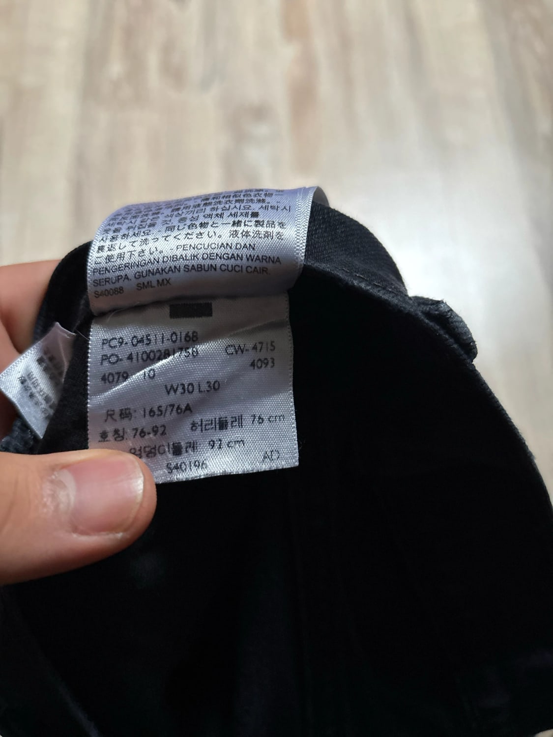 đź›’Jeans Levi's W30 L30đź›’
