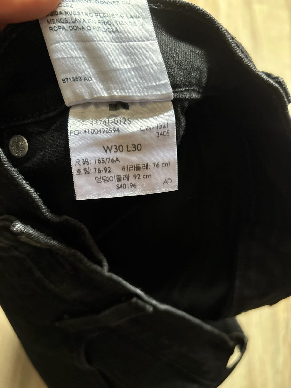 đź›’Jeans Levi's W30 L30đź›’