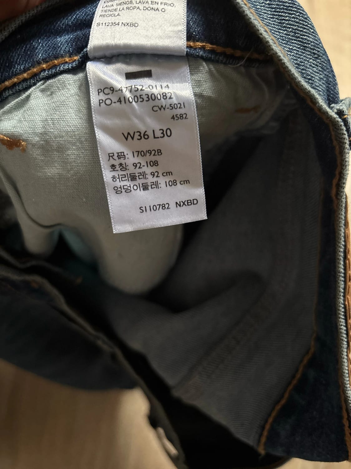 đź›’Jeans Levi's W36 L30đź›’