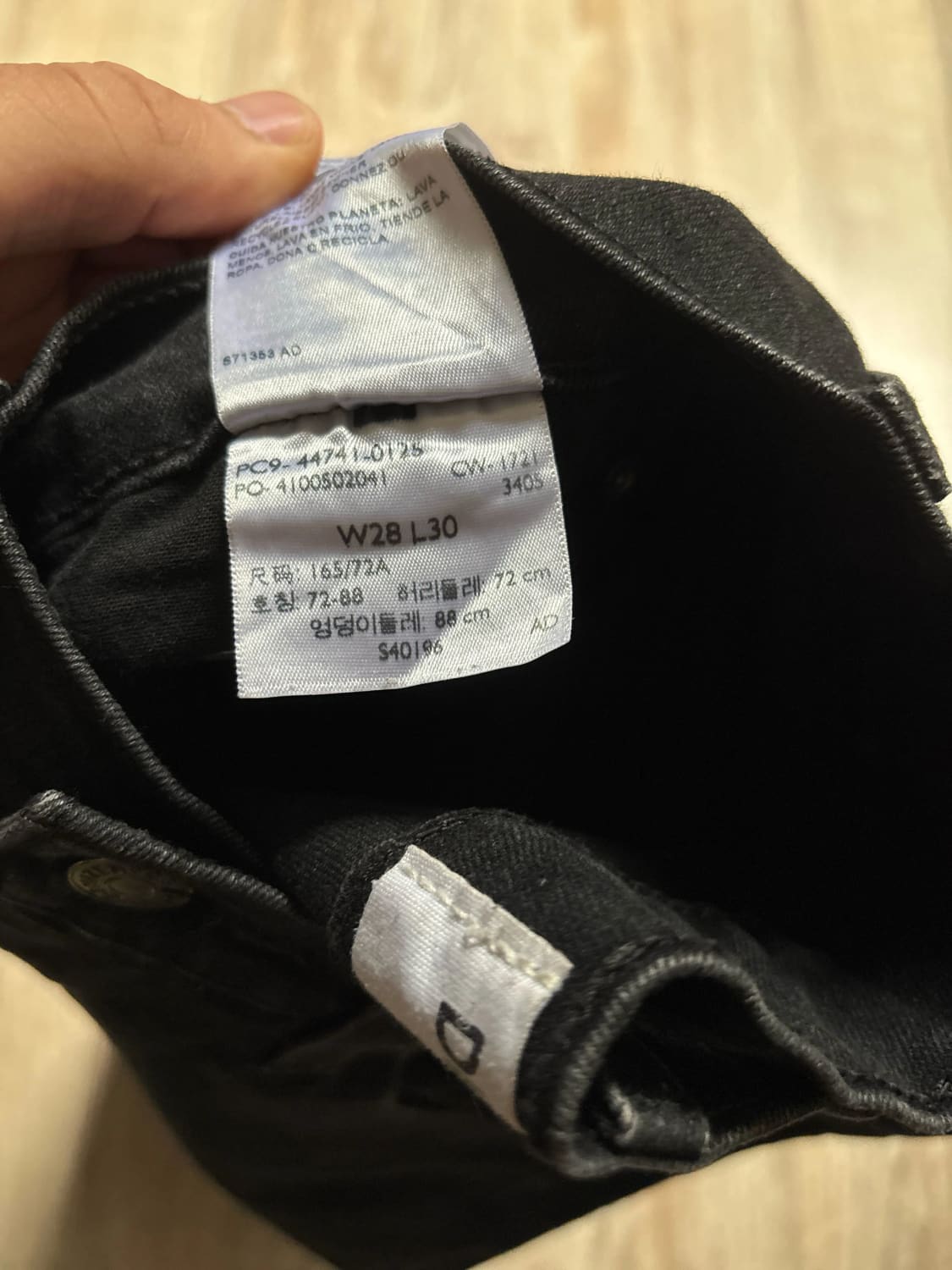 đź›’Jeans Levi's W28 L30đź›’