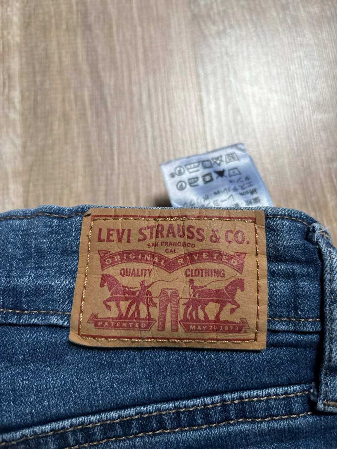 đź›’Jeans Levi's W26 L30đź›’