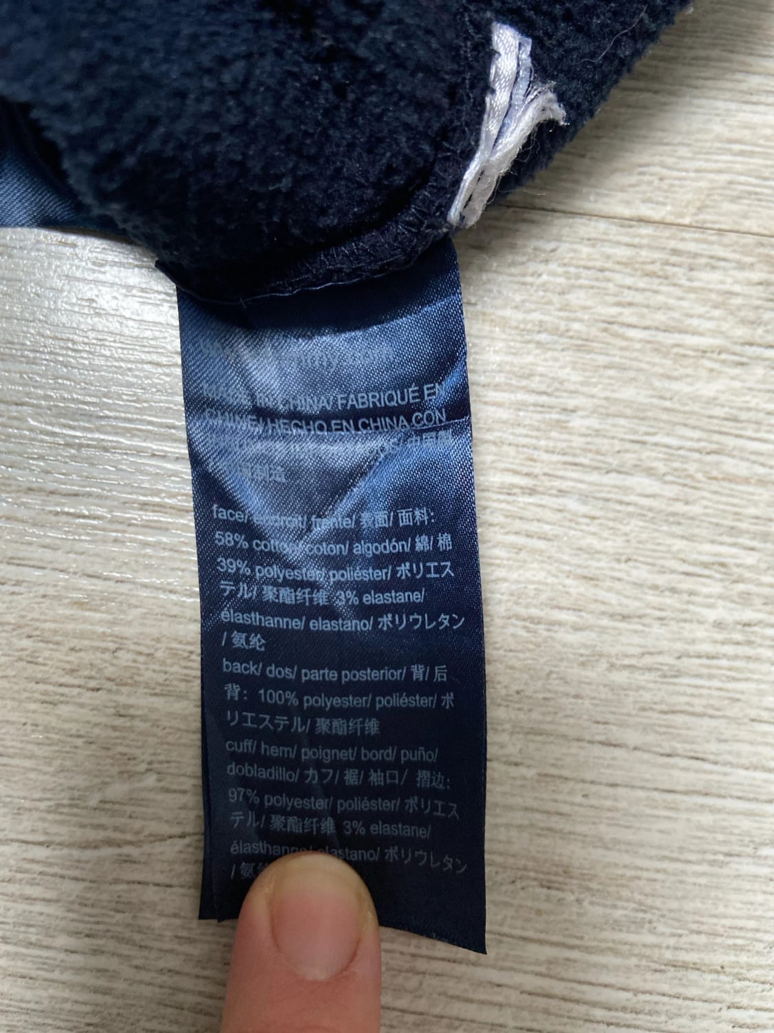 🛒Veste zippée Tommy Hilfiger 14 ans🛒