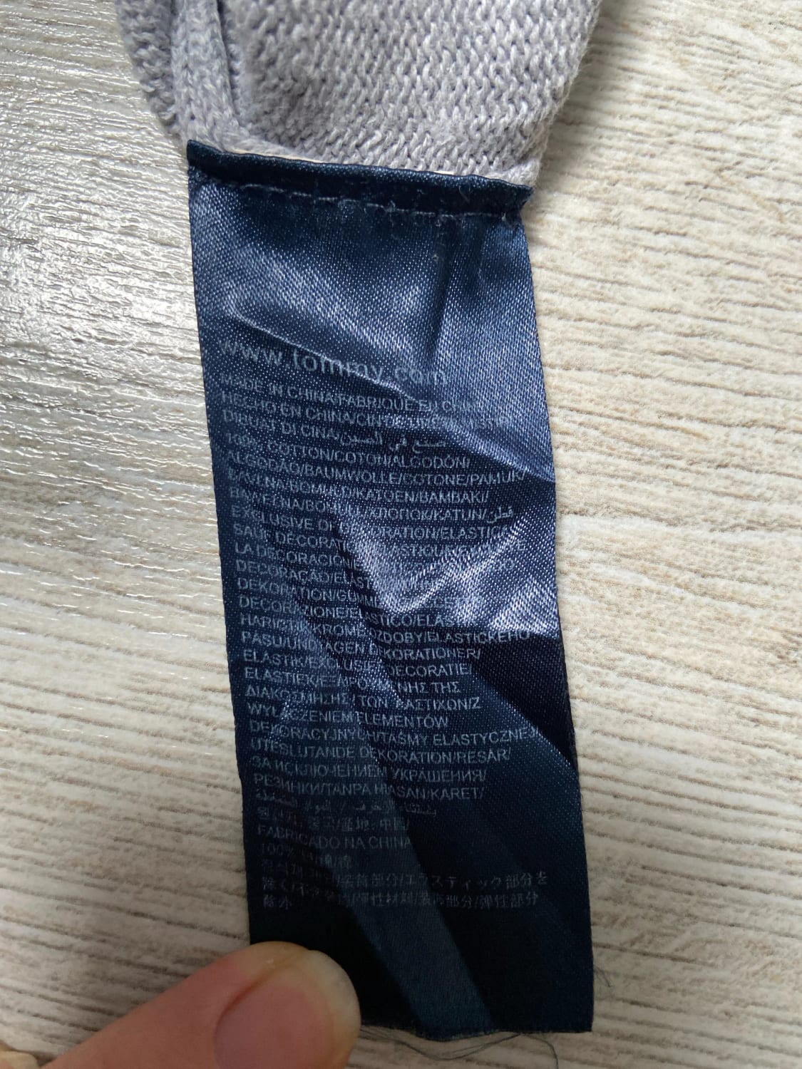 đź›’Pull Tommy Hilfiger Taille Sđź›’