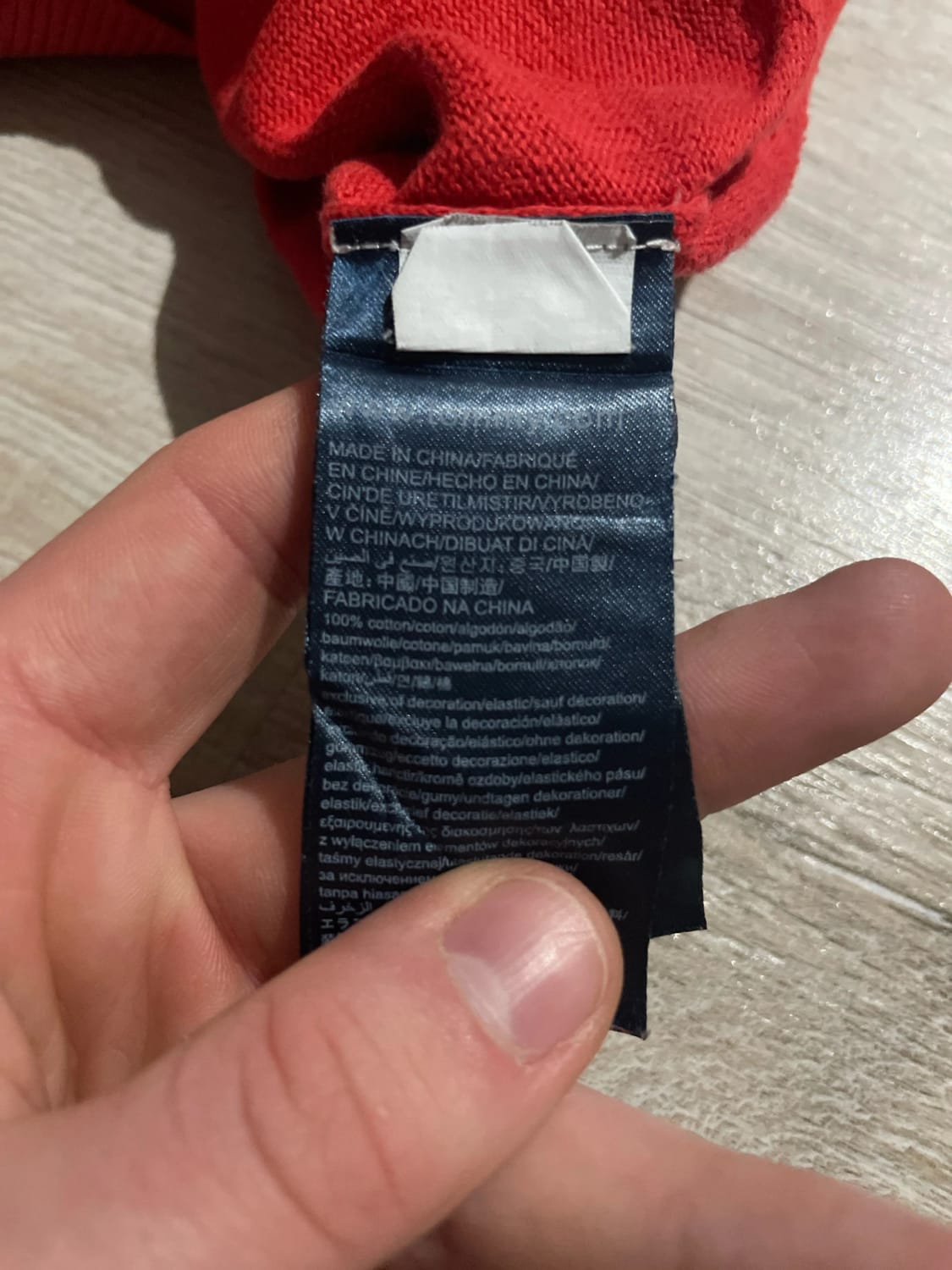 đź›’Pull Tommy Hilfiger 14 ans / 164 cmđź›’