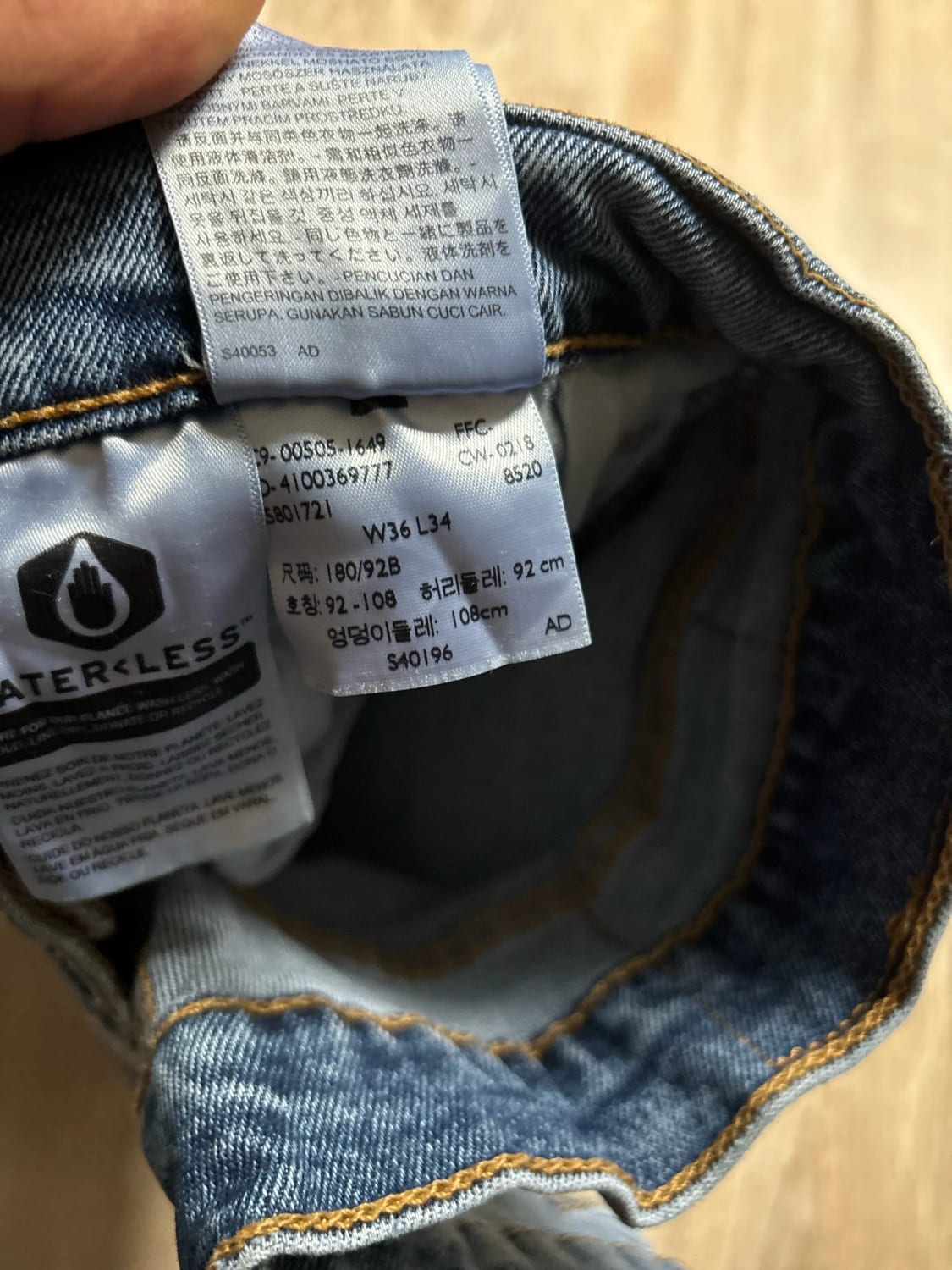 đź›’Jeans Levi's W36 L34đź›’