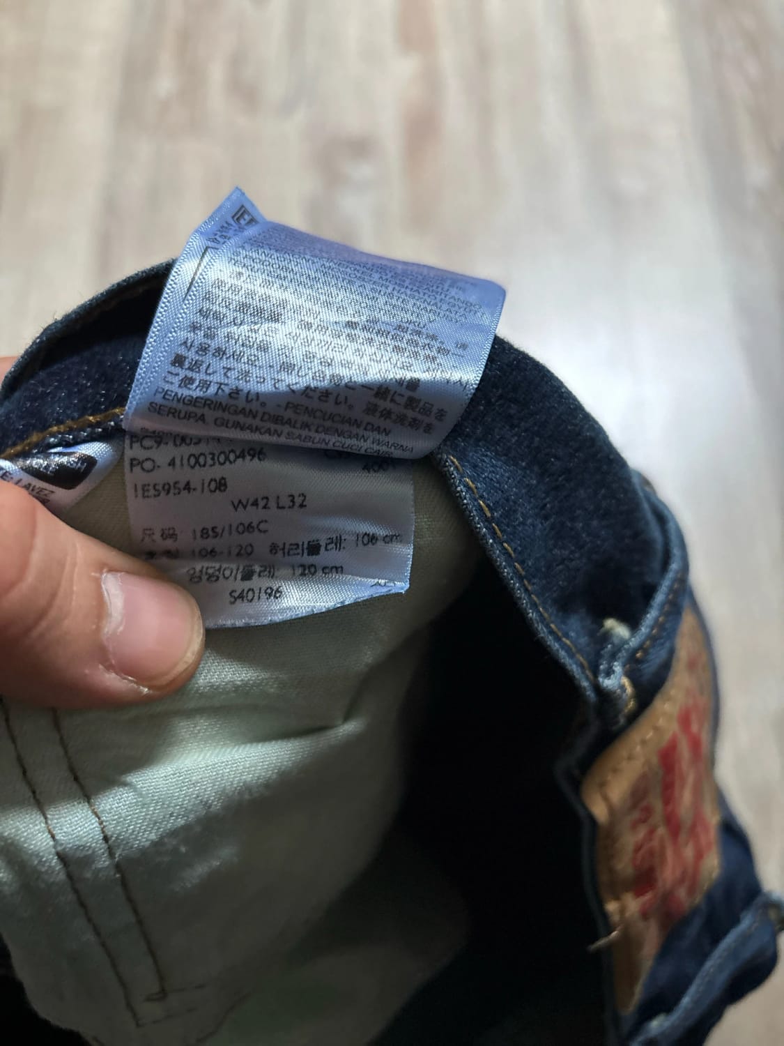 đź›’Jeans Levi's 514 W42 L32đź›’