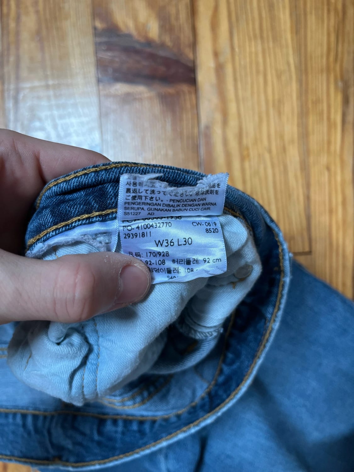 đź›’Jeans Levi's 505 W36 L30đź›’