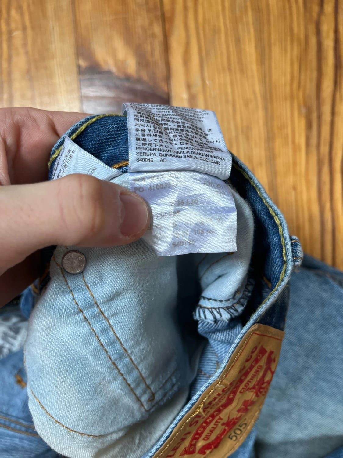 đź›’Jeans Levi's 505 W36 L30đź›’