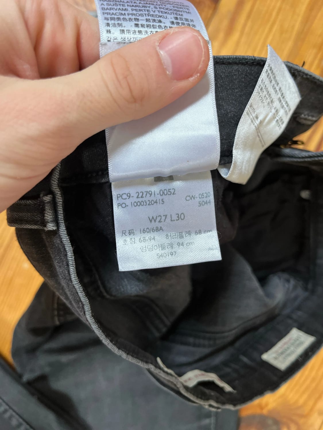 đź›’Jeans Levi's W27 L30đź›’
