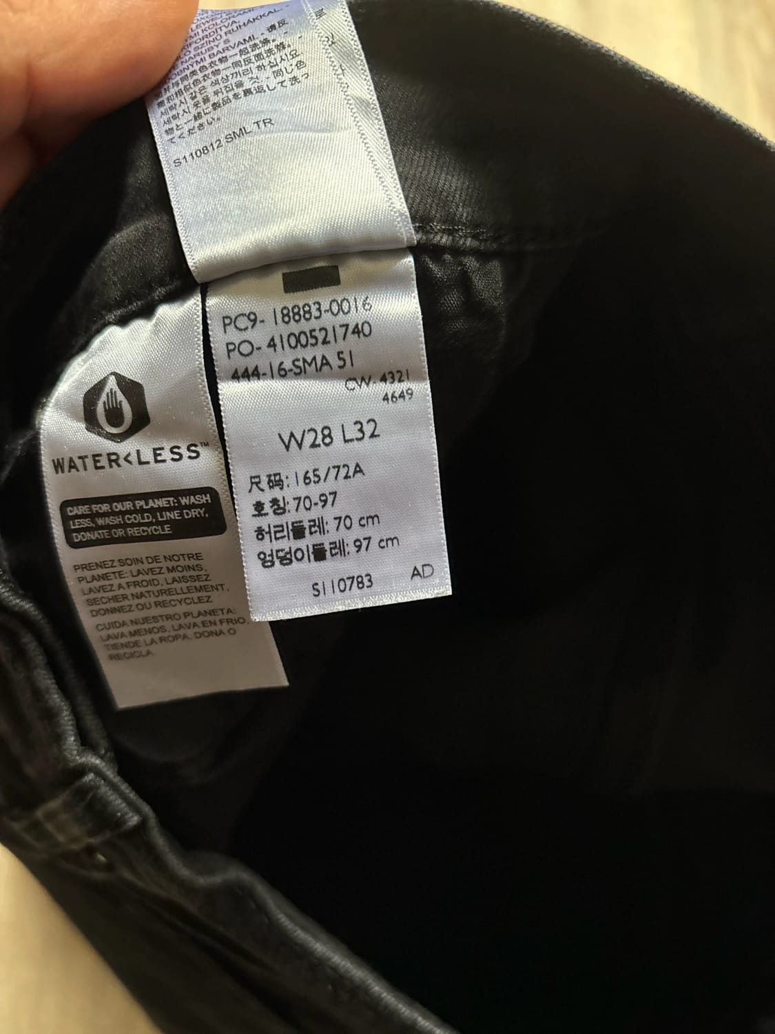 đź›’Jeans Levi's W28 L32đź›’