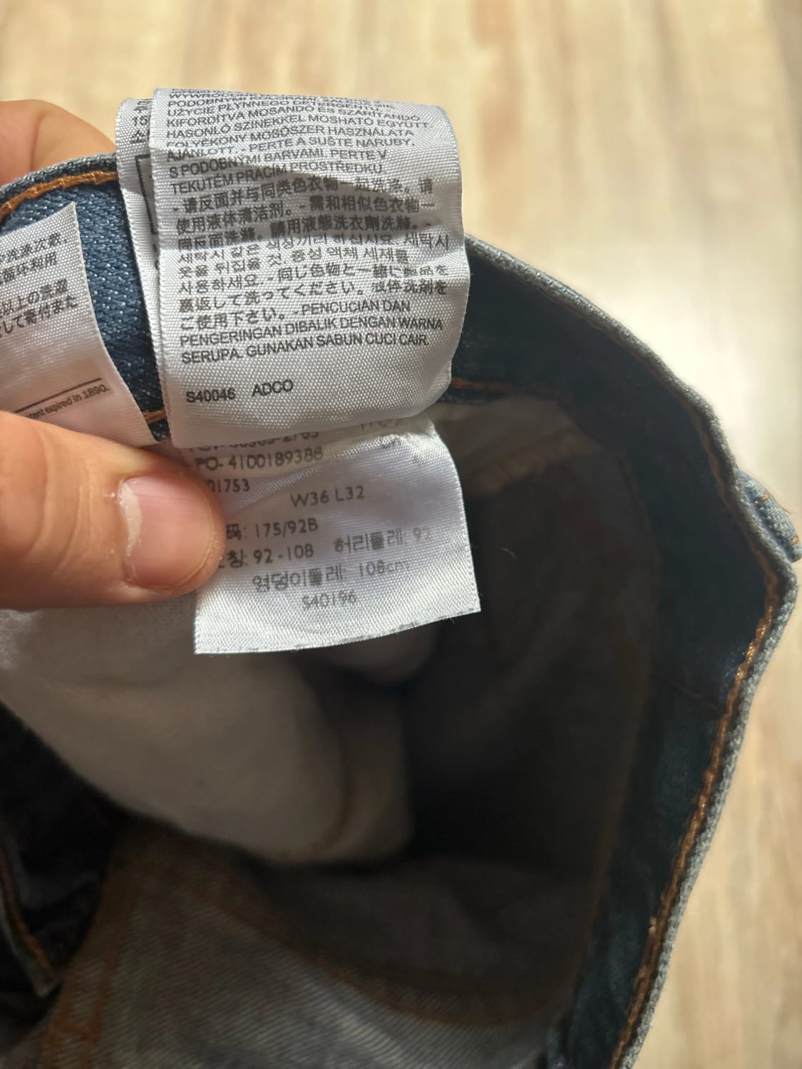 đź›’Jeans Levi's 505 W36 L32đź›’