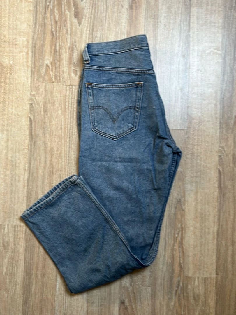 đź›’Jeans Levi's 505 W33 L30đź›’