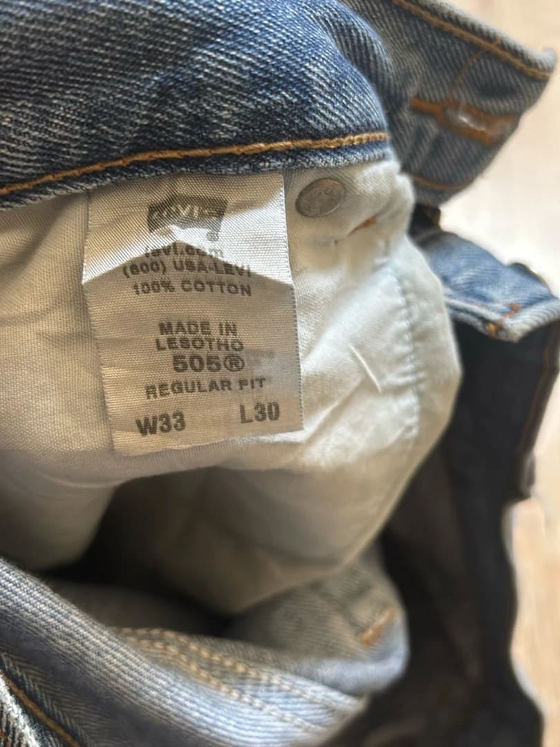 đź›’Jeans Levi's 505 W33 L30đź›’