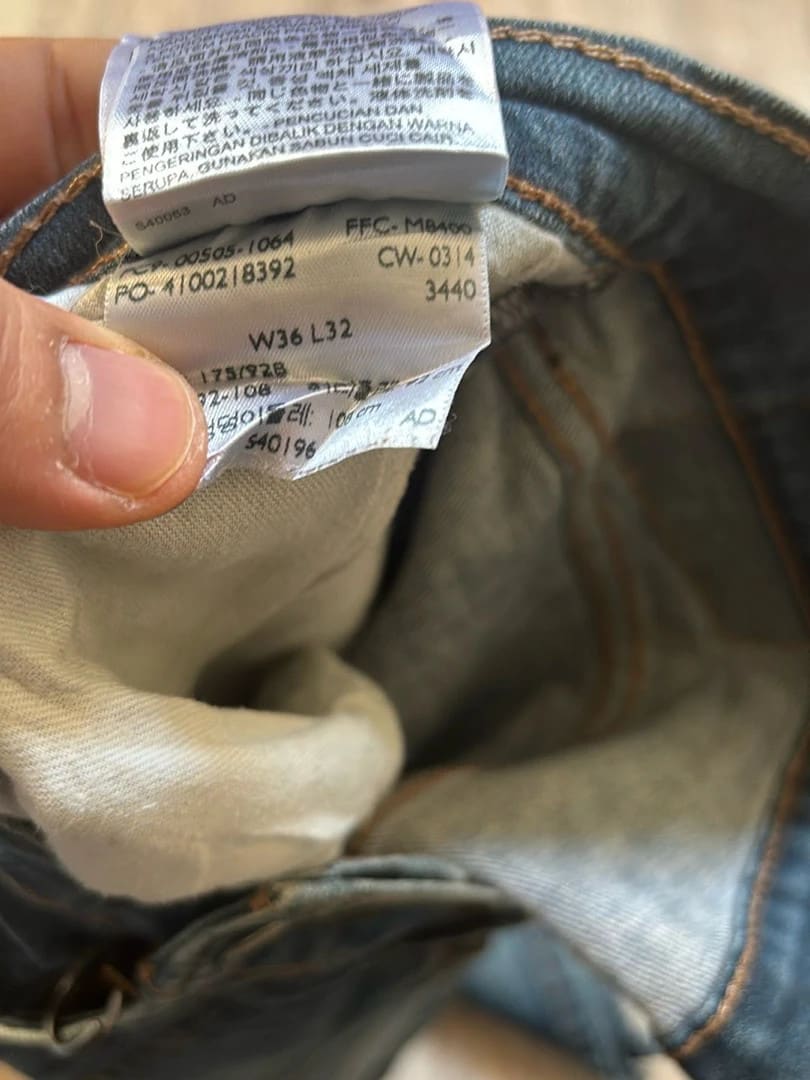 đź›’Jeans Levi's 505 W36 L32đź›’