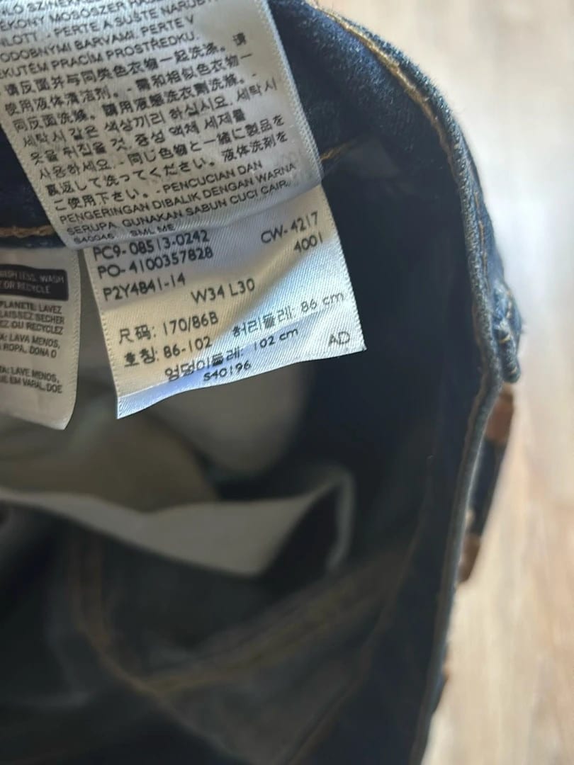 đź›’Jeans Levi's 514 W34 L30đź›’