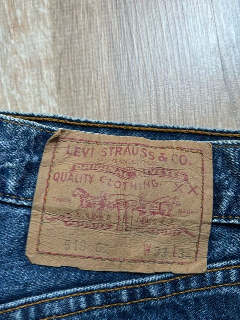 đź›’Jeans Levi's W33 L34đź›’