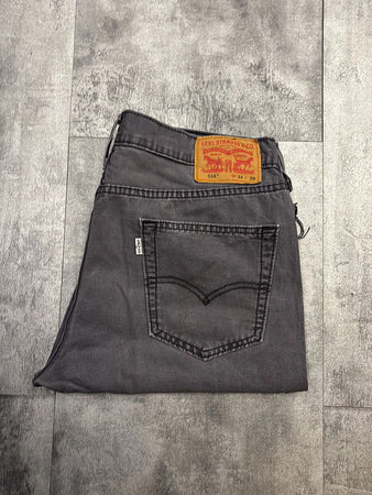 🛒Short Levi's 514 W34🛒