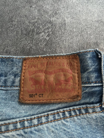 🛒Short en jean Levi's 501 W29🛒(2E738)