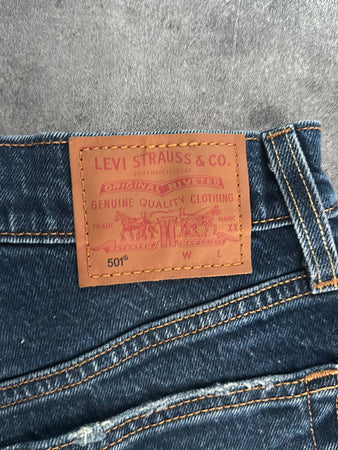 🛒Short Levi's 501 W23🛒(2E737)