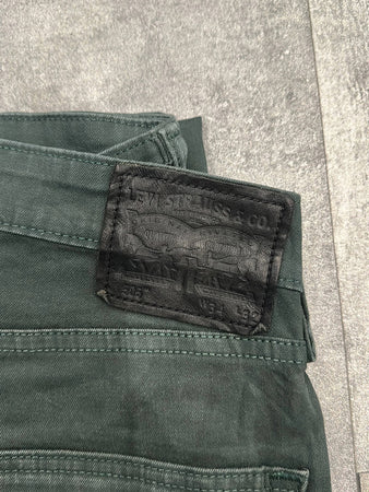 🛒Jeans Levi's 505 W34 L32🛒(2F13)